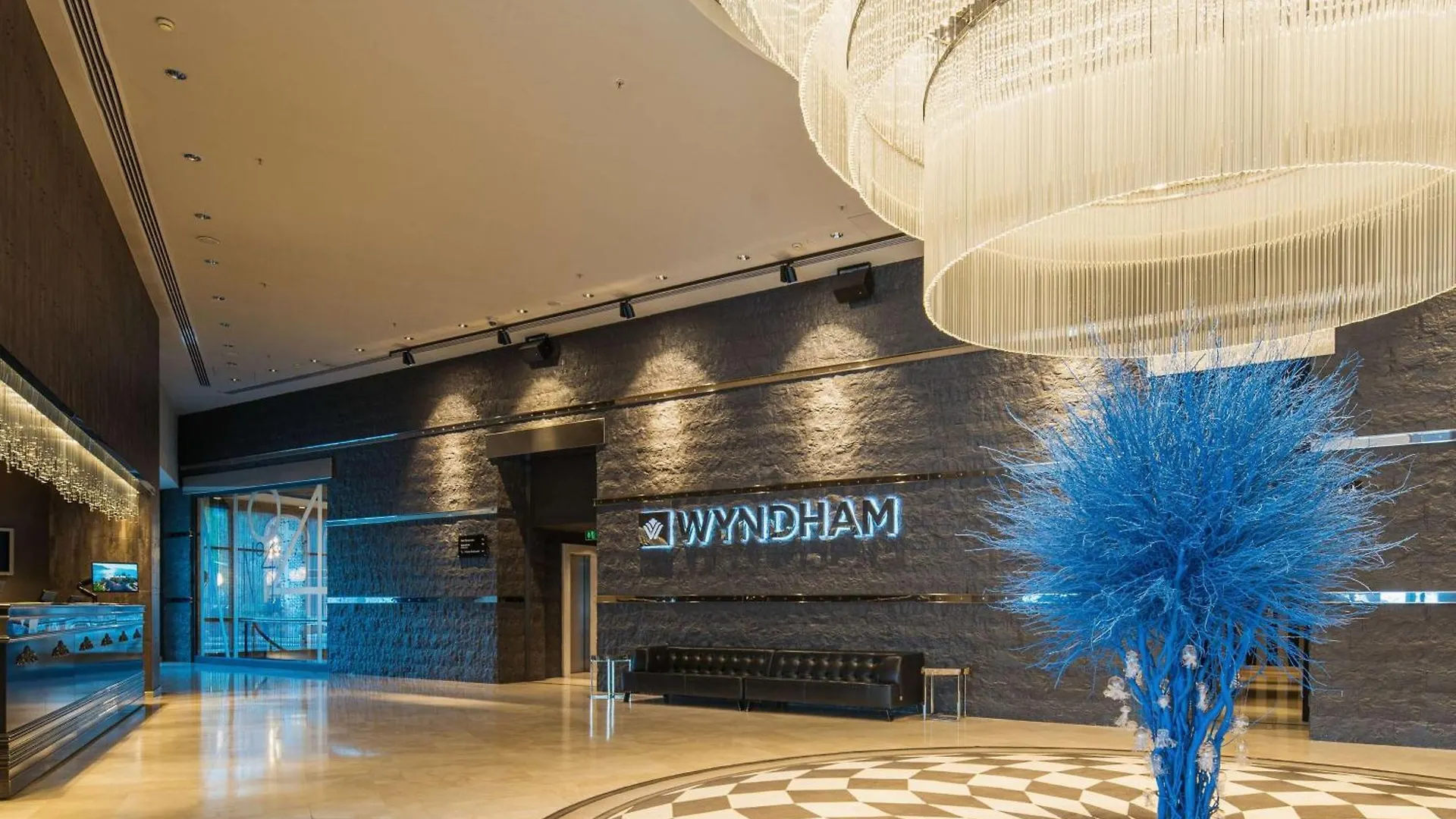 Hotel Wyndham Ankara 5*,  Türkei